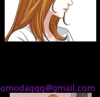 漫画《特殊礼物》第18章第16张图