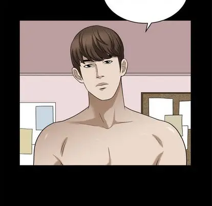 漫画《特殊礼物》第18章第25张图