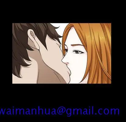 漫画《特殊礼物》第18章第31张图