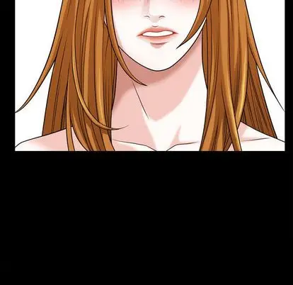 漫画《特殊礼物》第18章第54张图