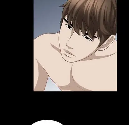 漫画《特殊礼物》第18章第83张图