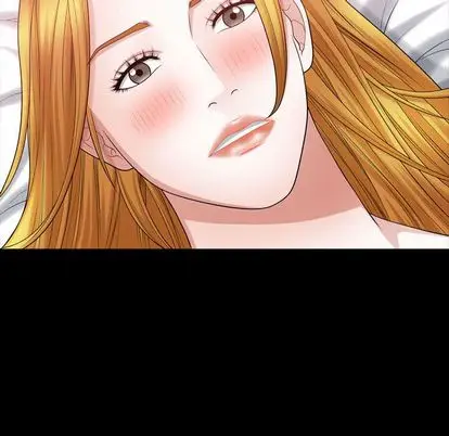 漫画《特殊礼物》第18章第87张图