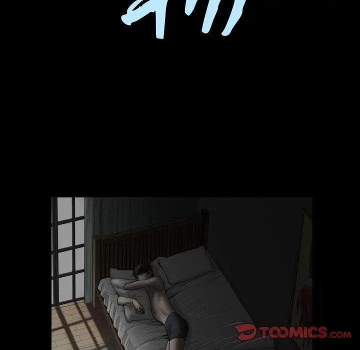漫画《特殊礼物》第28话第10张图