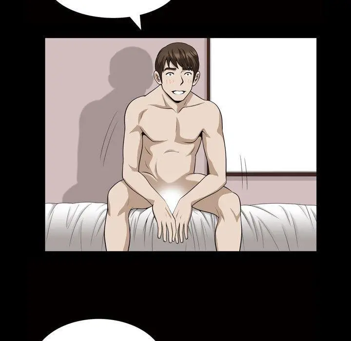 漫画《特殊礼物》第28话第44张图