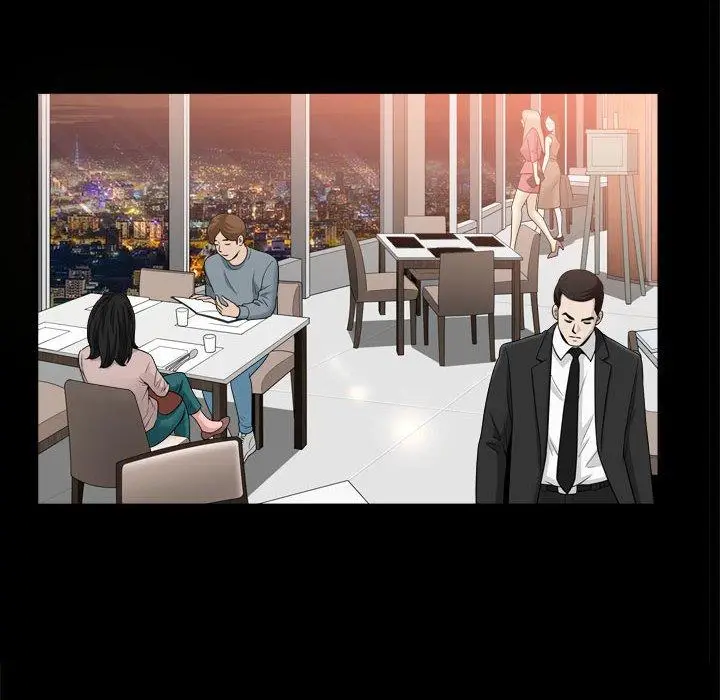 漫画《特殊礼物》第22话第54张图
