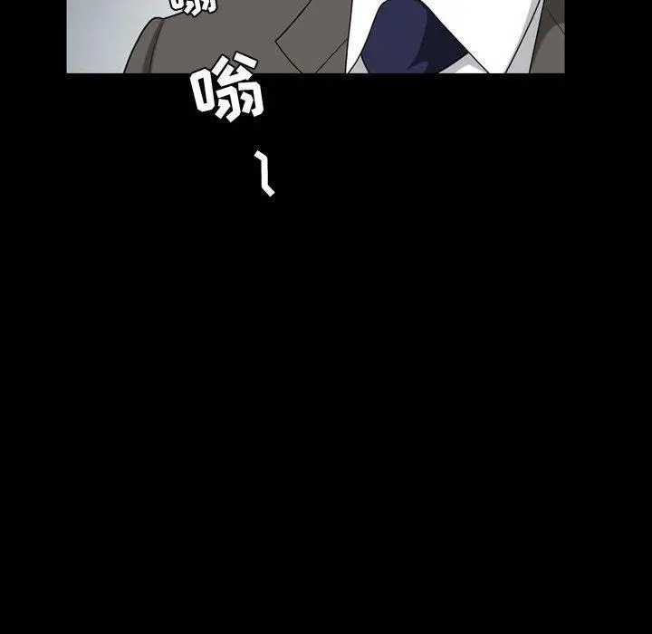 漫画《特殊礼物》第22话第64张图