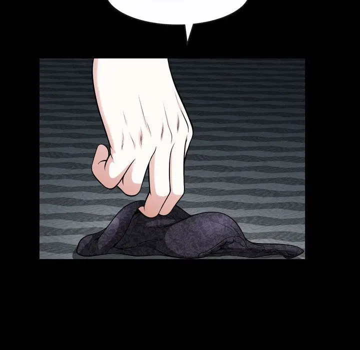 漫画《特殊礼物》第12章第100张图