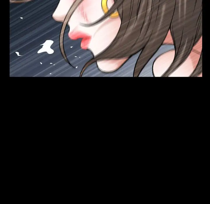 漫画《特殊礼物》第12章第105张图