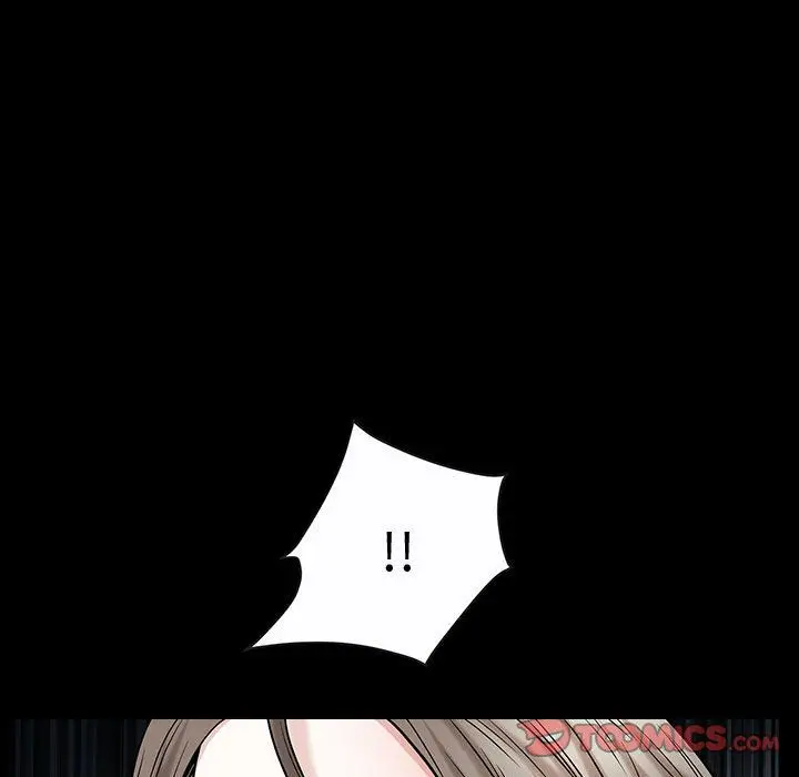 漫画《特殊礼物》第12章第110张图