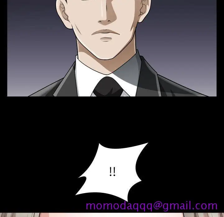 漫画《特殊礼物》第12章第16张图