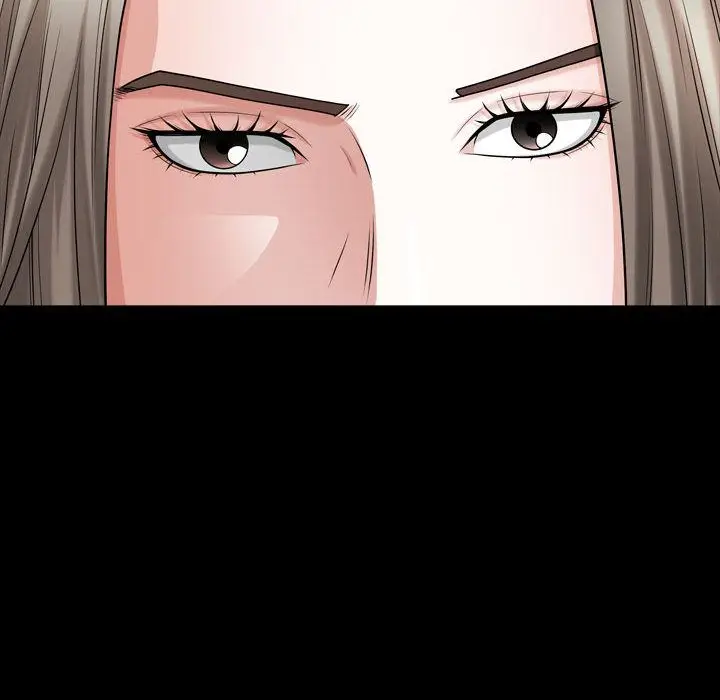 漫画《特殊礼物》第12章第17张图