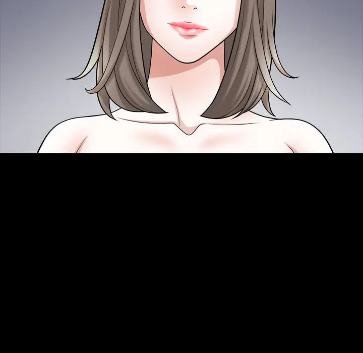 漫画《特殊礼物》第12章第23张图