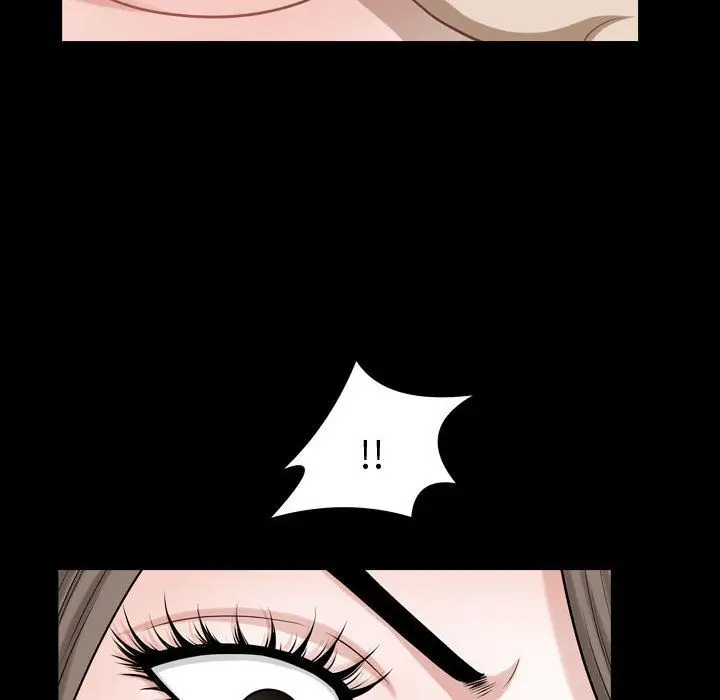漫画《特殊礼物》第12章第25张图
