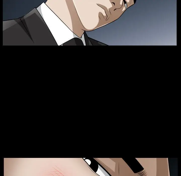 漫画《特殊礼物》第12章第45张图