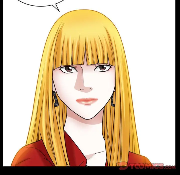 漫画《特殊礼物》第12章第50张图