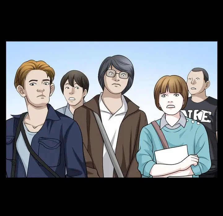 漫画《特殊礼物》第12章第53张图