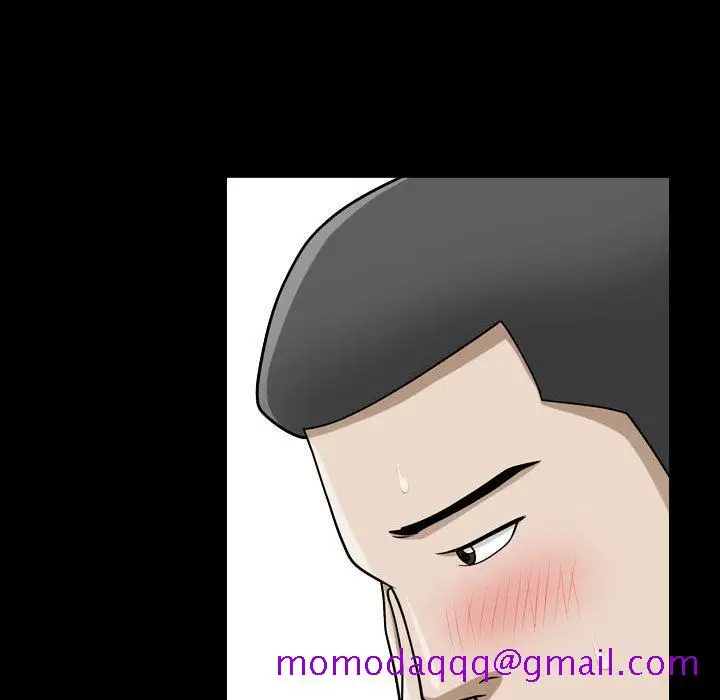 漫画《特殊礼物》第12章第56张图
