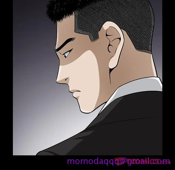 漫画《特殊礼物》第12章第6张图