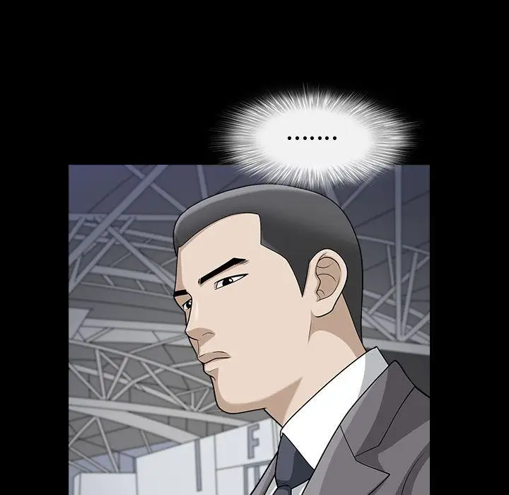 漫画《特殊礼物》第12章第64张图