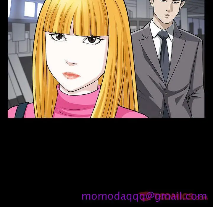 漫画《特殊礼物》第12章第66张图