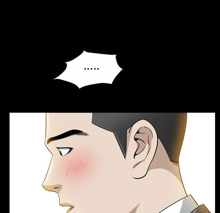 漫画《特殊礼物》第12章第73张图