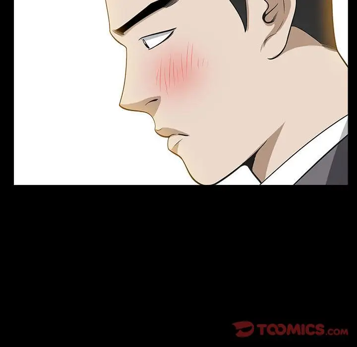 漫画《特殊礼物》第12章第78张图