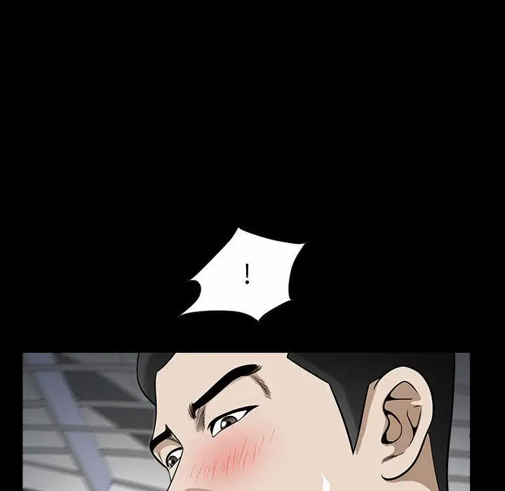 漫画《特殊礼物》第12章第83张图