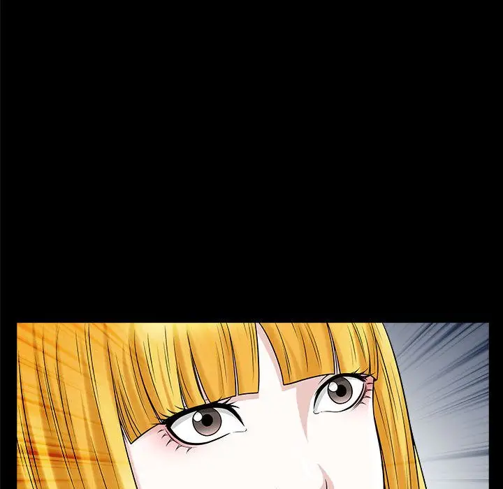漫画《特殊礼物》第12章第89张图