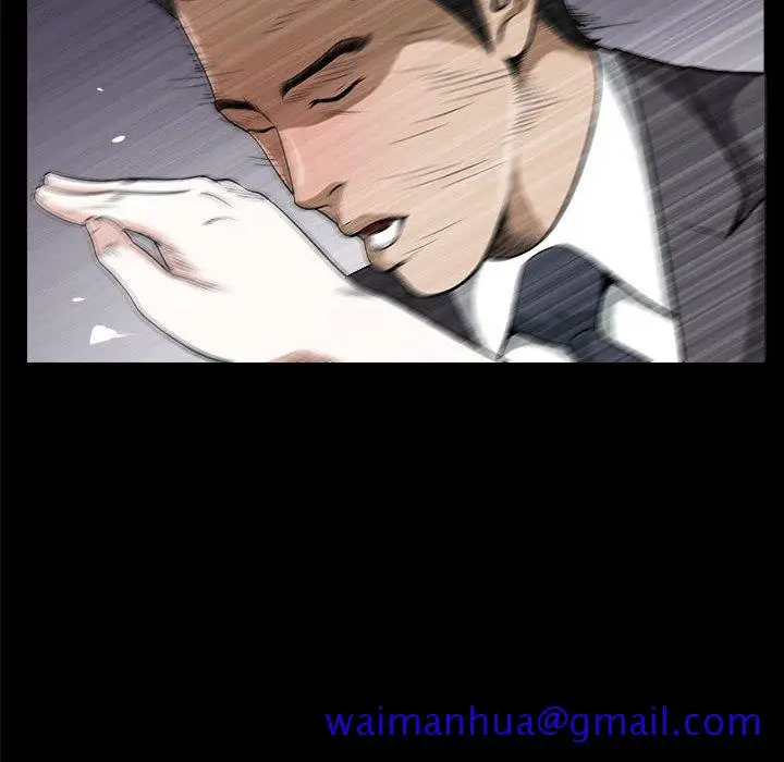 漫画《特殊礼物》第12章第91张图