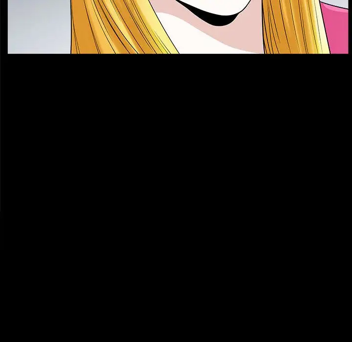 漫画《特殊礼物》第12章第93张图