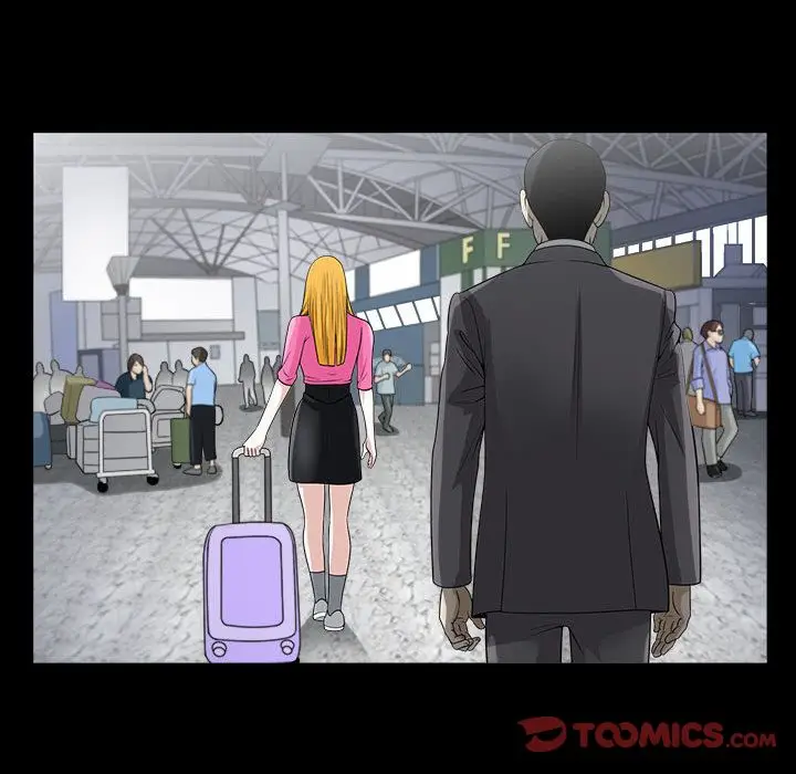 漫画《特殊礼物》第12章第94张图