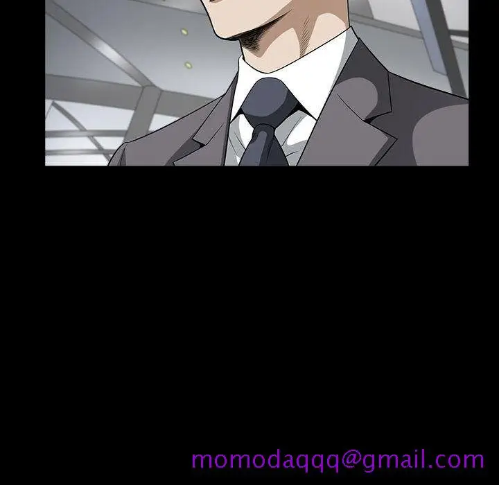 漫画《特殊礼物》第12章第96张图