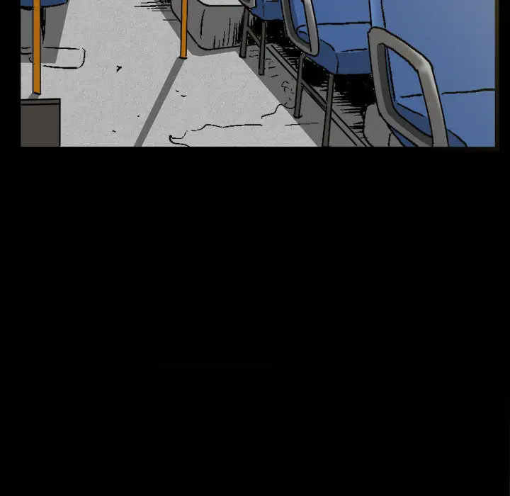 漫画《特殊礼物》第2章第112张图