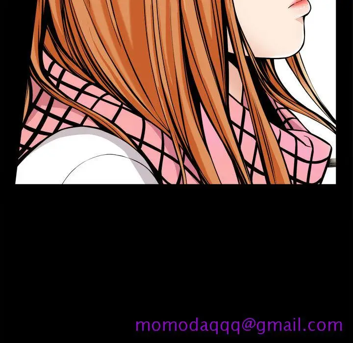 漫画《特殊礼物》第2章第116张图