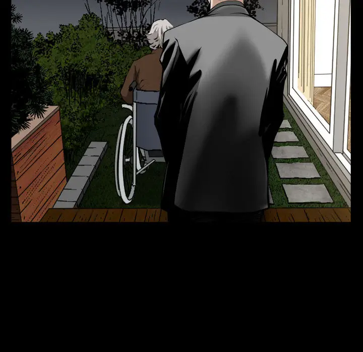 漫画《特殊礼物》第2章第19张图