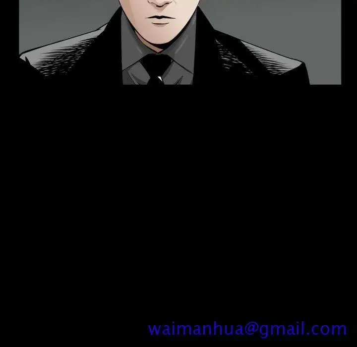 漫画《特殊礼物》第2章第21张图