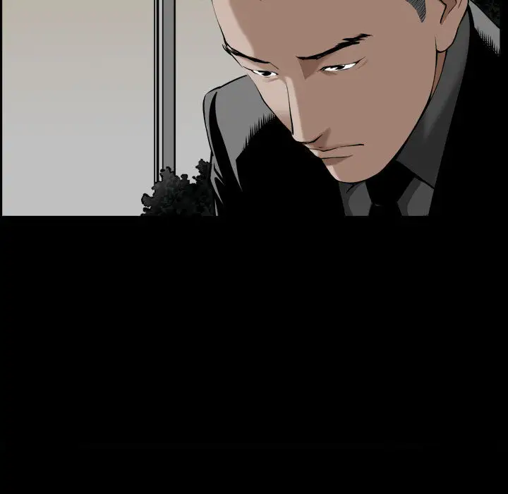 漫画《特殊礼物》第2章第39张图