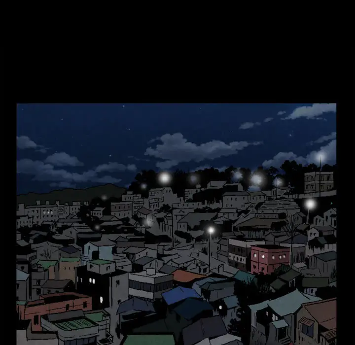 漫画《特殊礼物》第2章第40张图