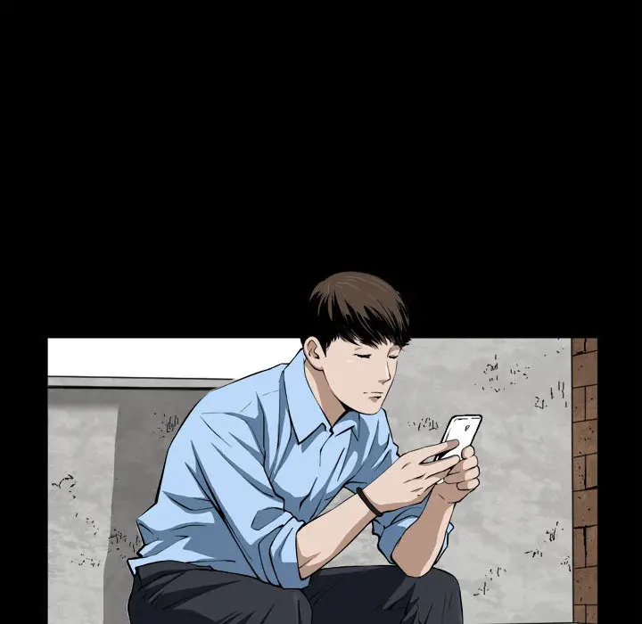 漫画《特殊礼物》第2章第52张图