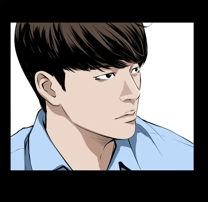 漫画《特殊礼物》第2章第59张图