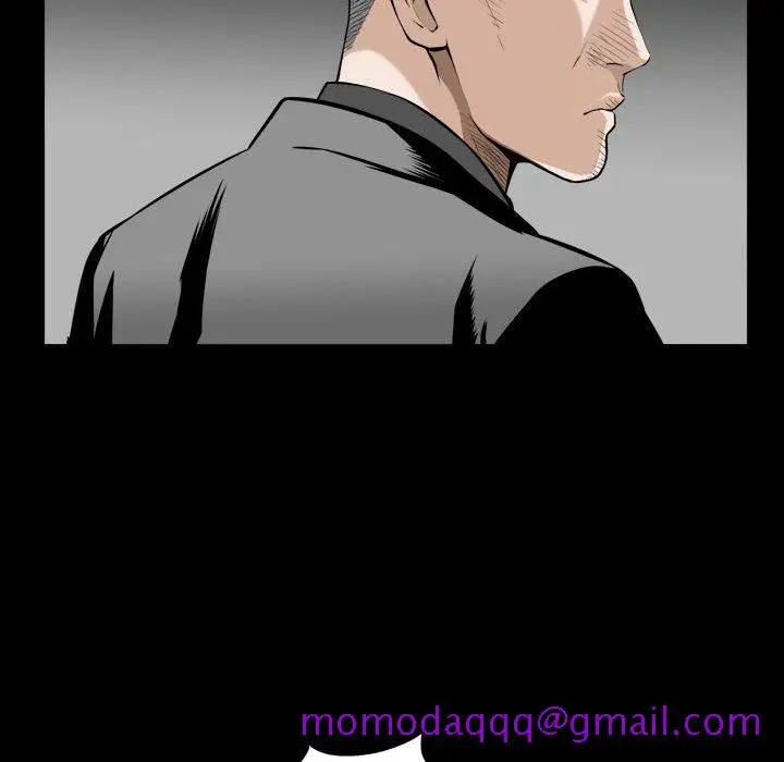 漫画《特殊礼物》第2章第6张图
