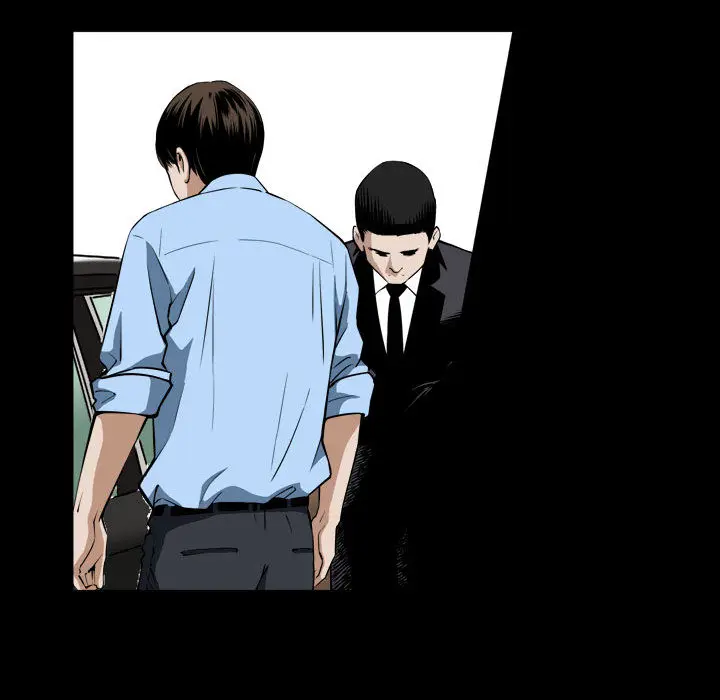 漫画《特殊礼物》第2章第62张图