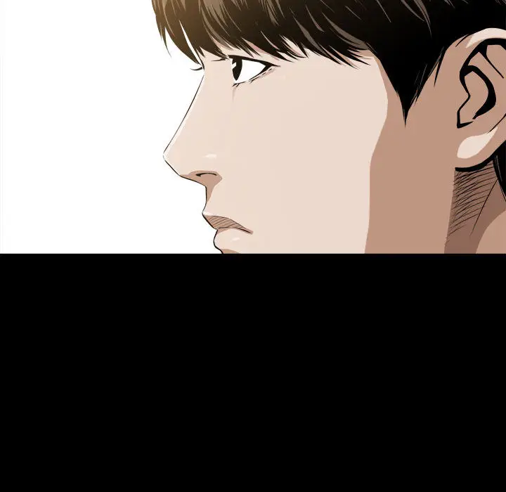漫画《特殊礼物》第2章第68张图