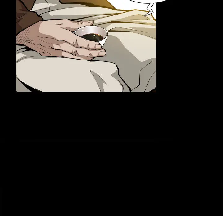 漫画《特殊礼物》第2章第83张图