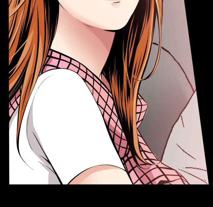漫画《特殊礼物》第2章第97张图
