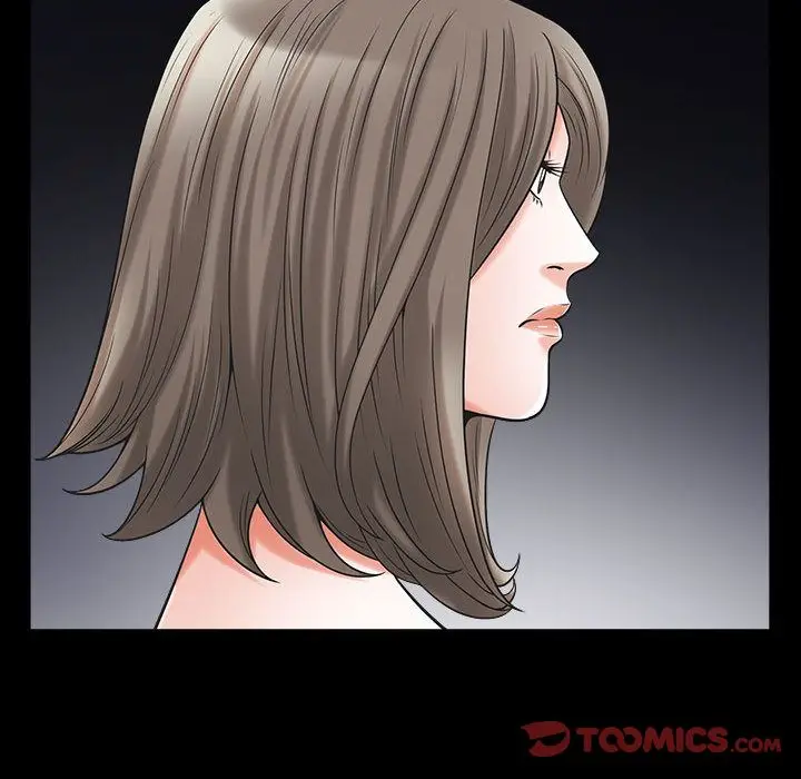 漫画《特殊礼物》第11章第110张图