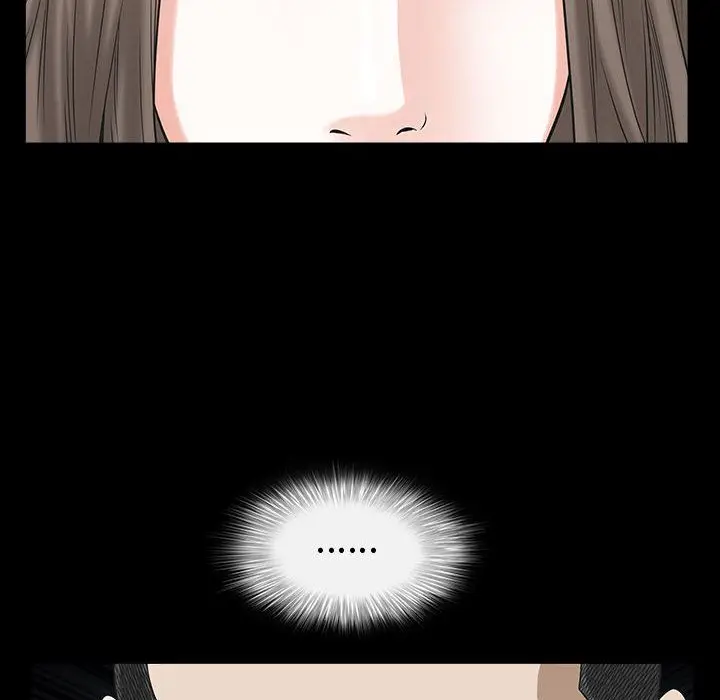 漫画《特殊礼物》第11章第112张图