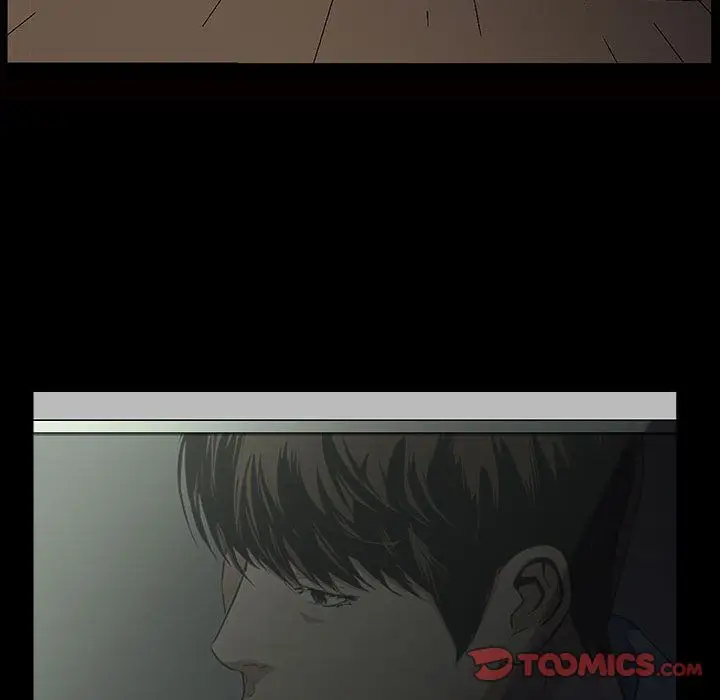 漫画《特殊礼物》第11章第14张图