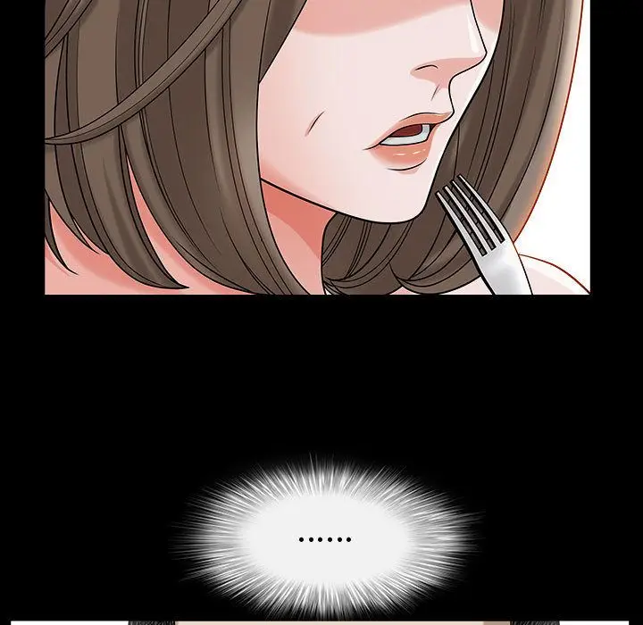漫画《特殊礼物》第11章第33张图