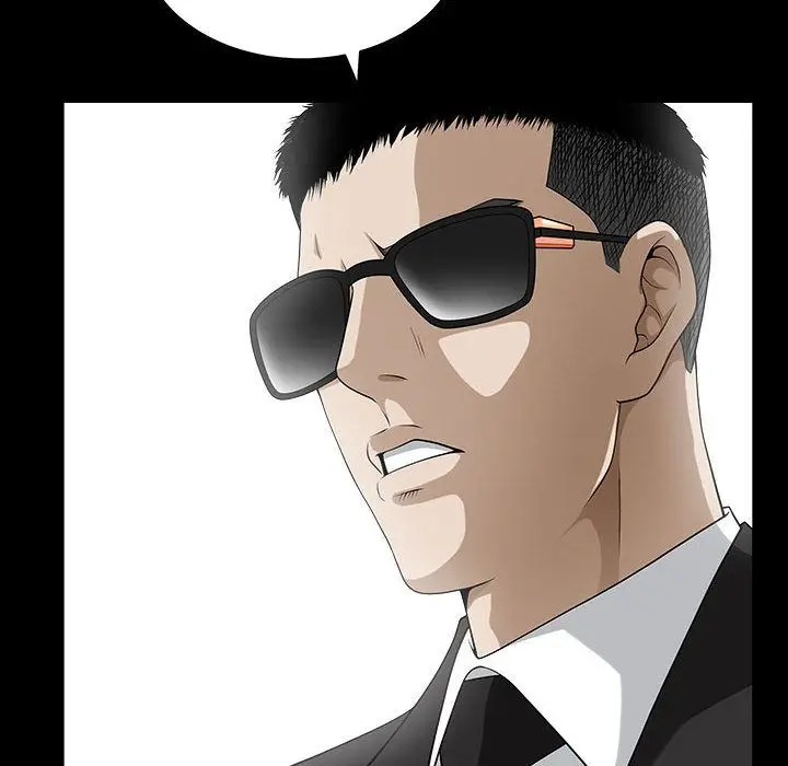 漫画《特殊礼物》第11章第37张图